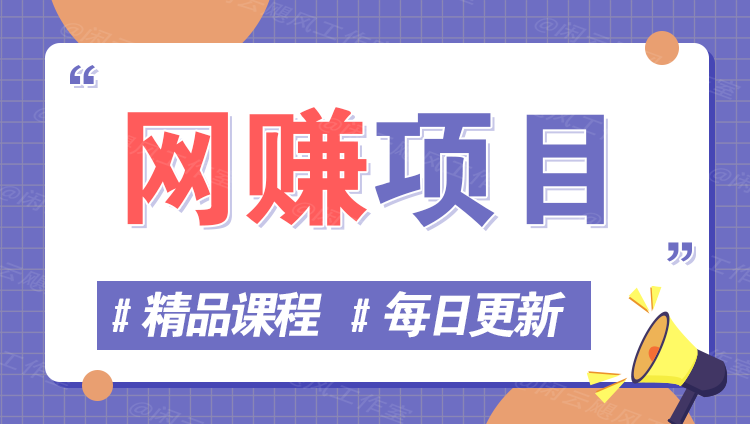 图片-智创宝库