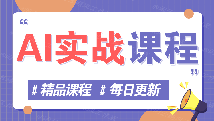 图片-智创宝库