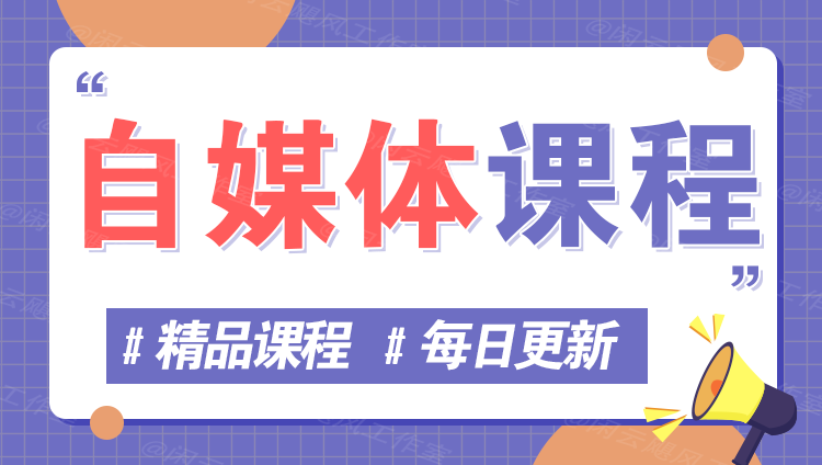 图片-智创宝库