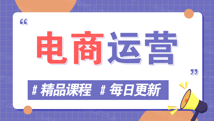 图片-智创宝库