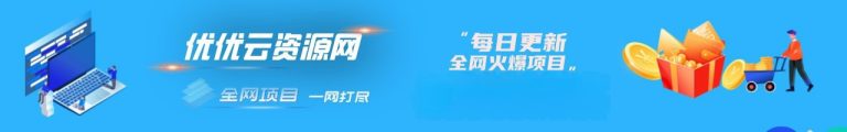 幻灯片-智创宝库