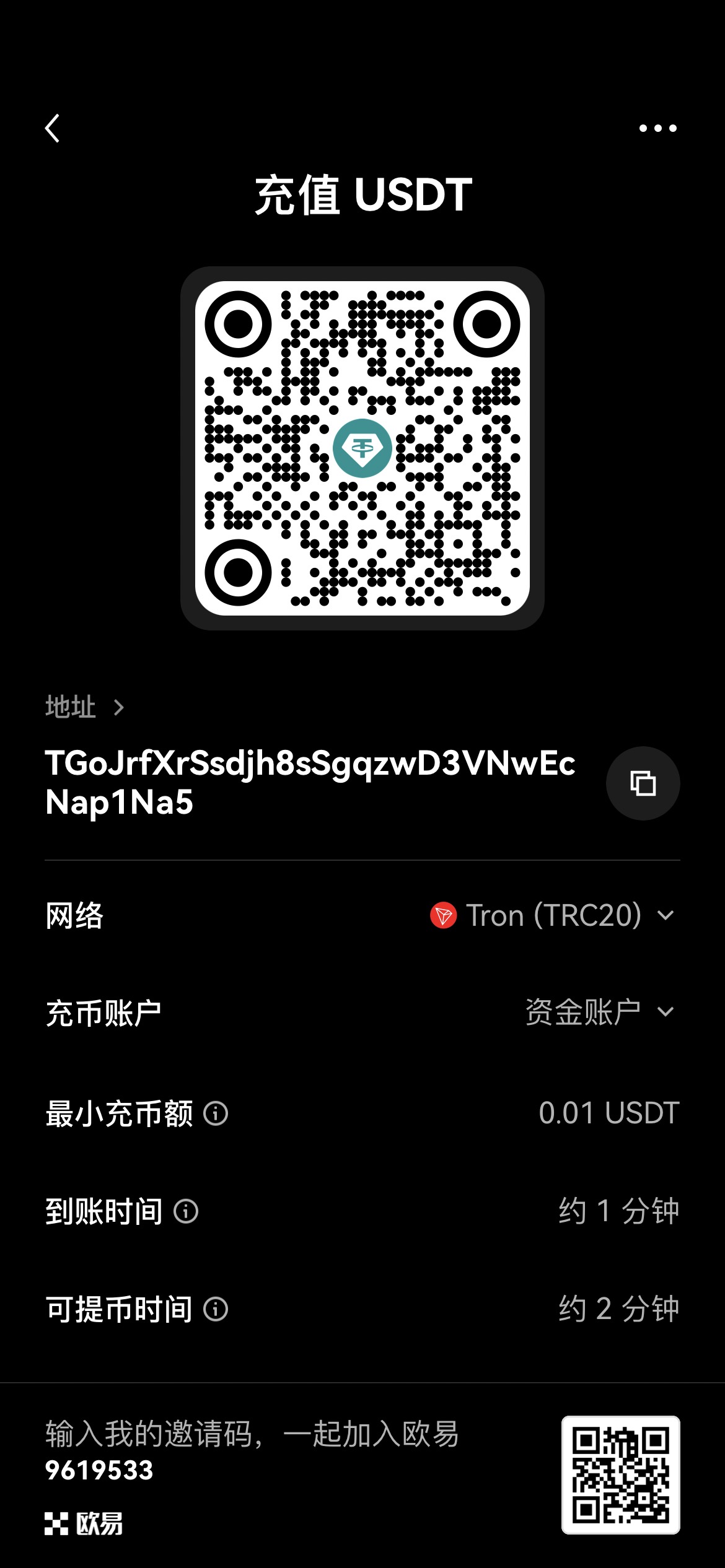 图片[2]-海外住宅IP机场哪个好用？亲测稳定节点推荐